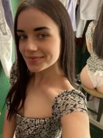 Регина Вип Массажистка Килемары