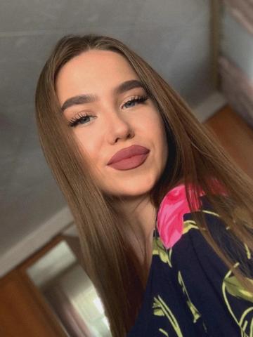 Ева Внимательная Реал Килемары